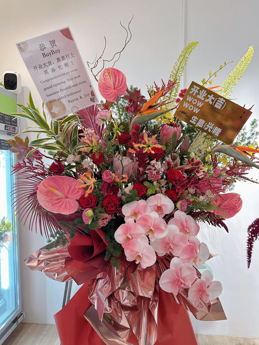 Grand Opening Flower Stand (Grand) - Red Color theme