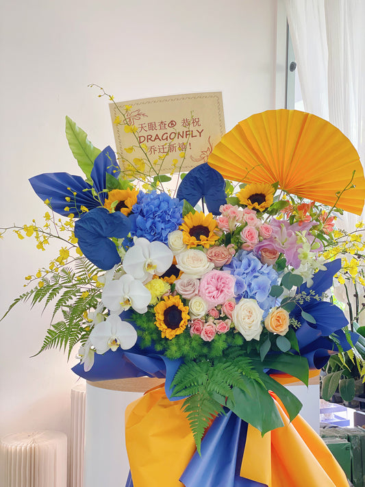 Grand Opening Flower Stand (Premium) - Blue & Yellow theme