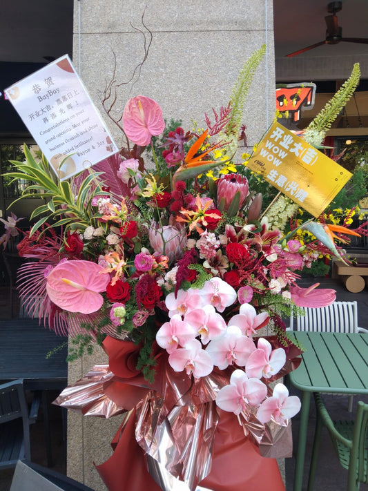 Grand Opening Flower Stand (Grand） - Red Color theme