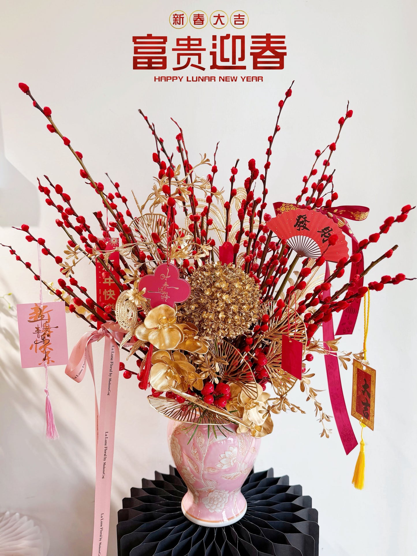 2026 CNY Real Pussy Willow & Artificial Flower Box - Fu Rui Ling Long 福瑞玲珑