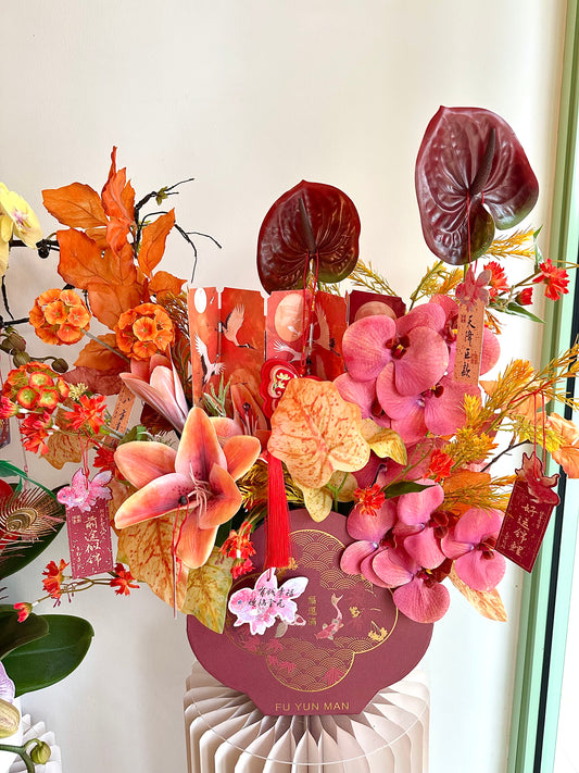 2026 CNY Artificial Flower Box - Cheng Xin Ru Yi称心如意