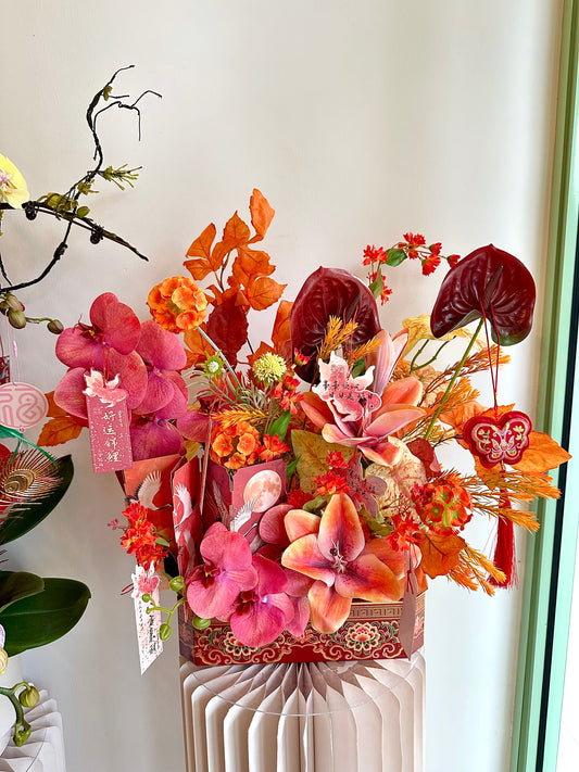 2026 CNY Artificial Flower Box - Cheng Xin Ru Yi称心如意