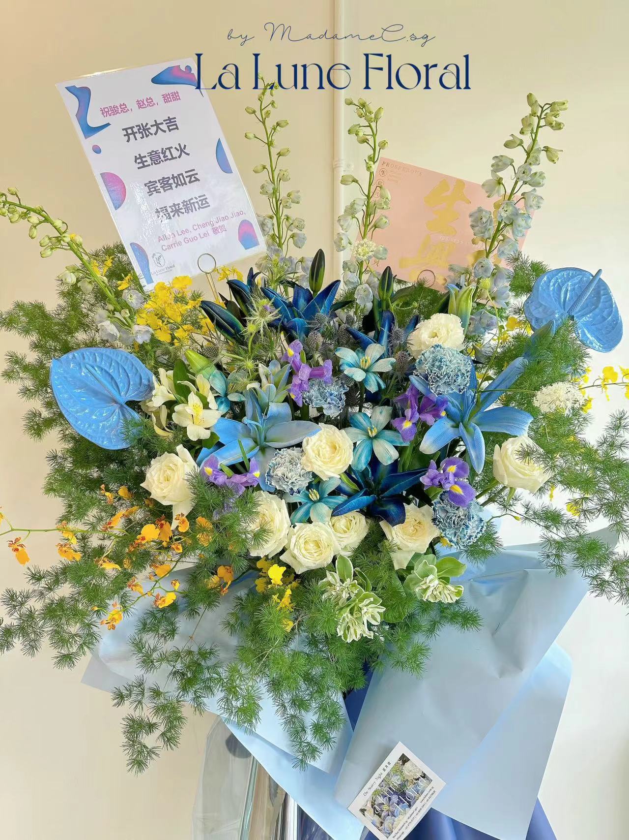 Grand Opening Flower Stand (Premium） - Blue & White theme