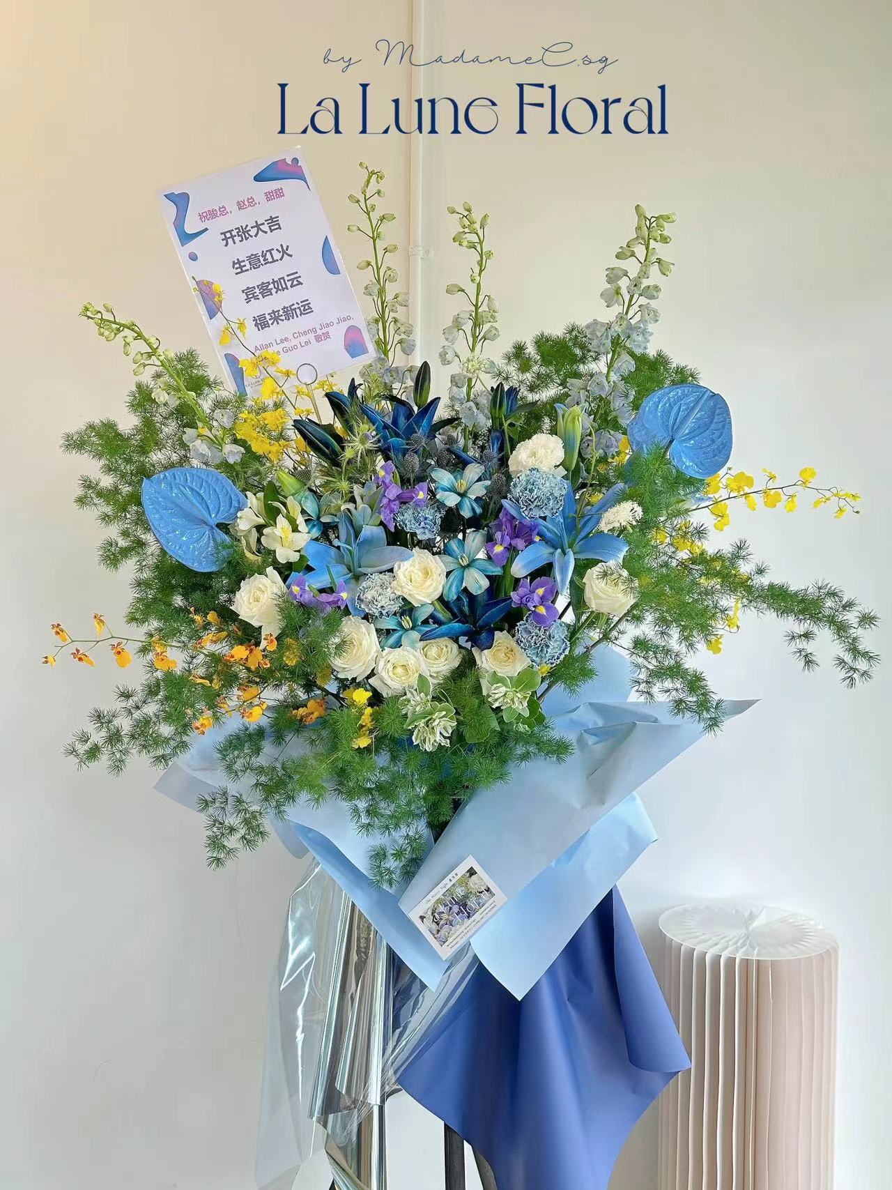 Grand Opening Flower Stand (Premium） - Blue & White theme