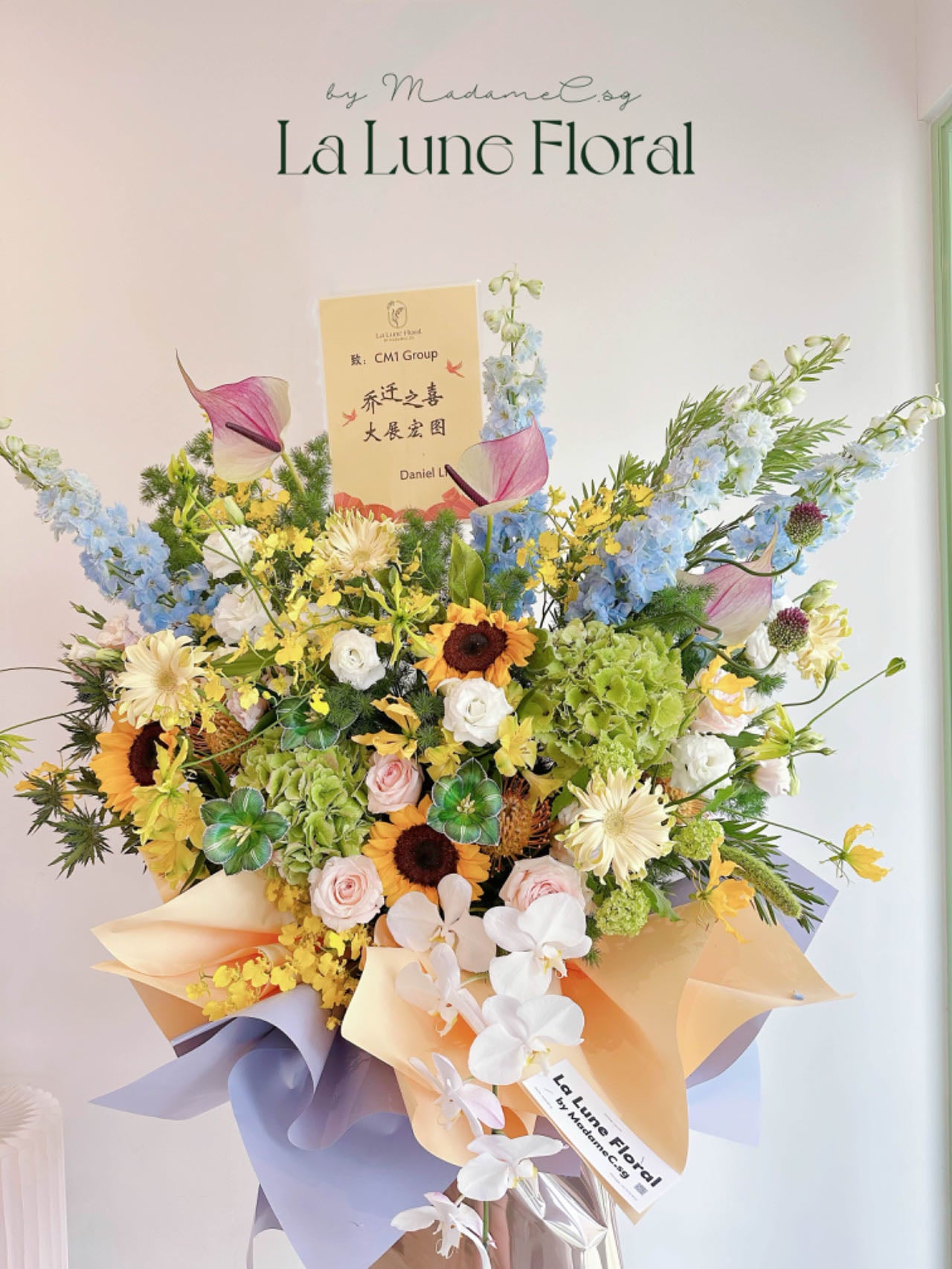 Grand Opening Flower Stand (Luxury） - Monet‘s Garden Color Theme