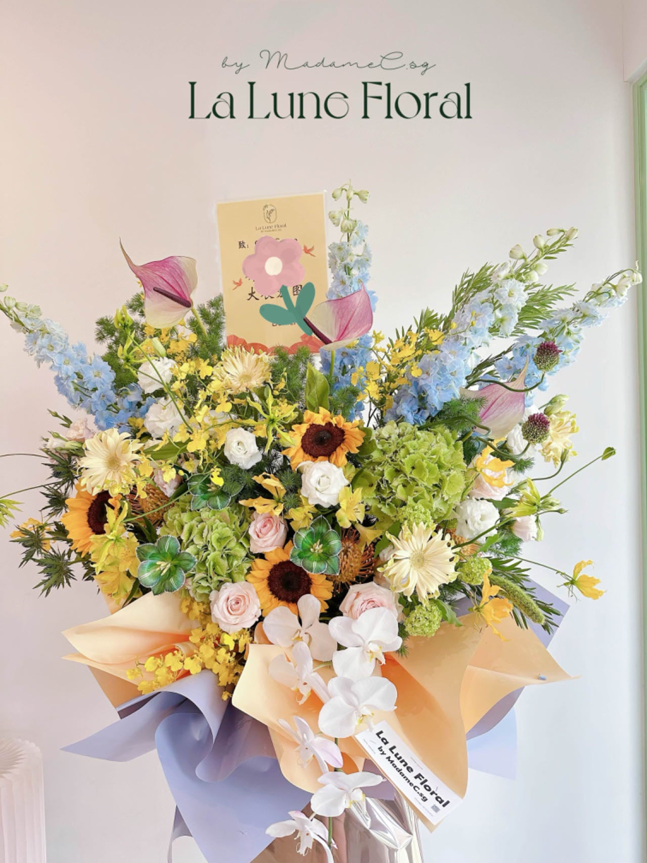Grand Opening Flower Stand (Luxury） - Monet‘s Garden Color Theme