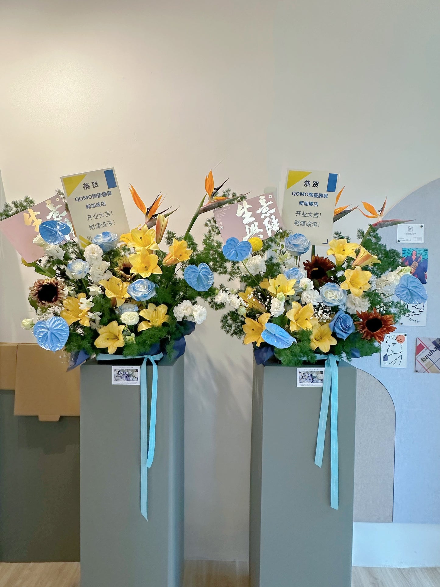 Grand Opening Flower Stand (Classic） - Blue & Yellow Theme