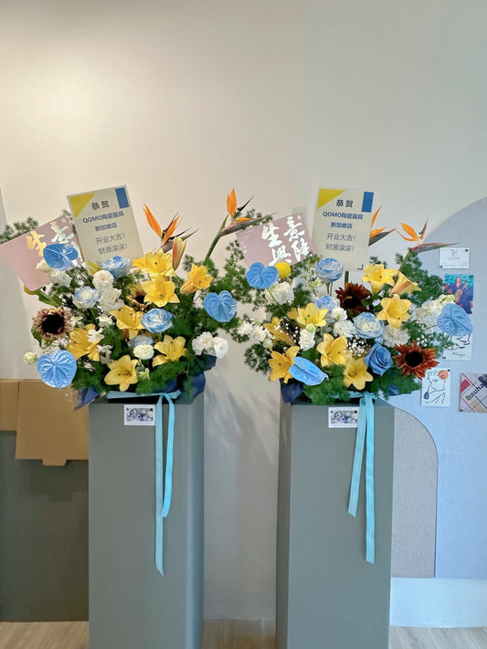 Grand Opening Flower Stand (Classic） - Blue & Yellow Theme
