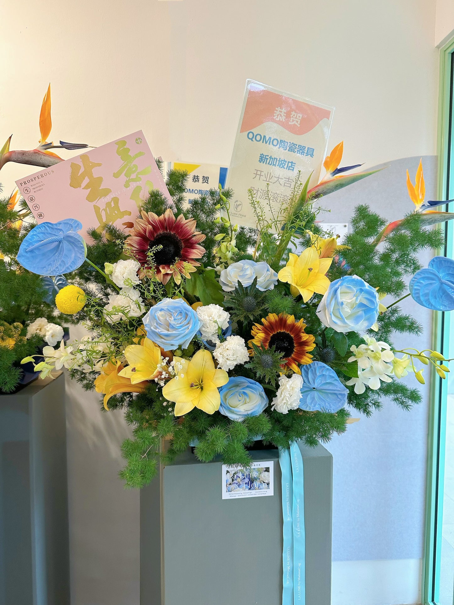 Grand Opening Flower Stand (Classic） - Blue & Yellow Theme