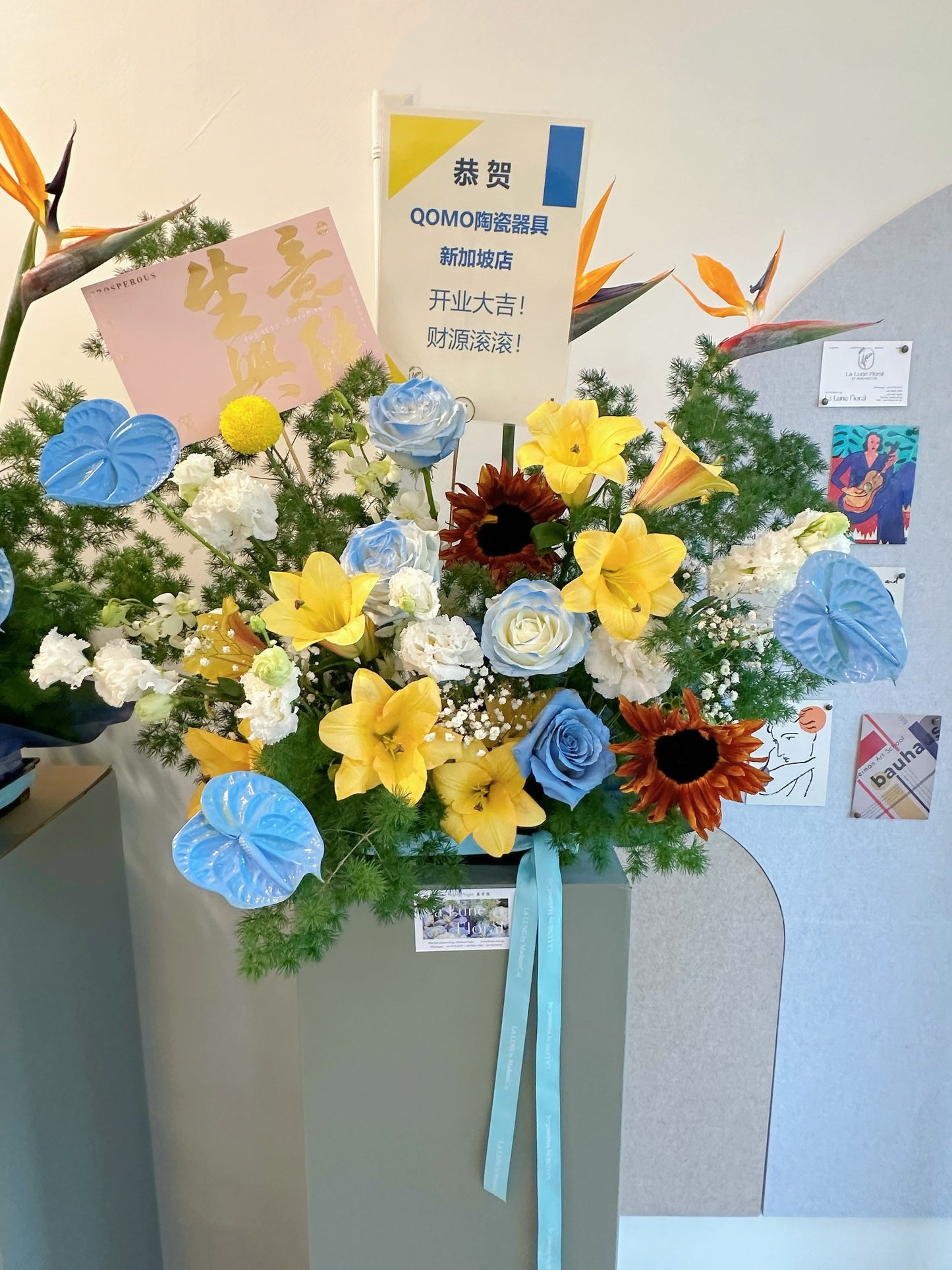 Grand Opening Flower Stand (Classic） - Blue & Yellow Theme