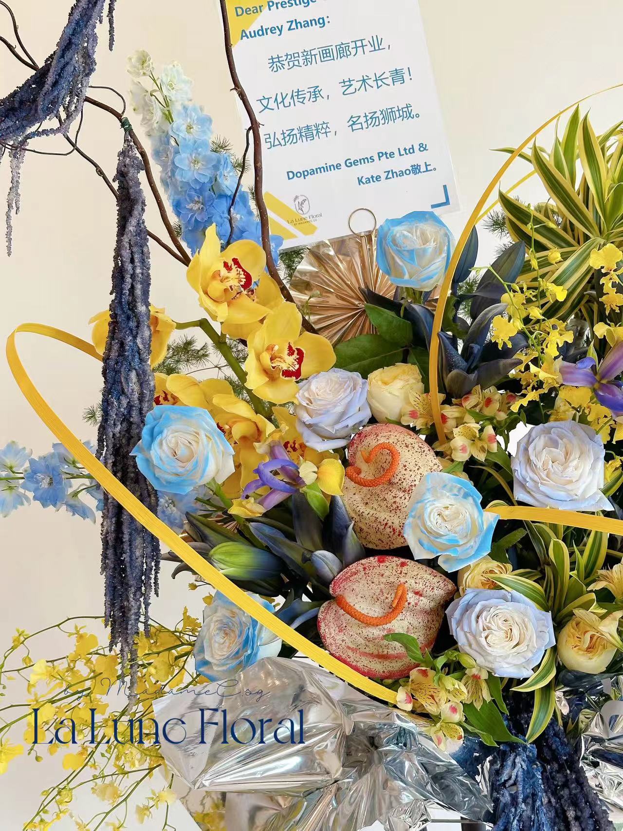Grand Opening Flower Stand (Grand） - Blue & Yellow Theme