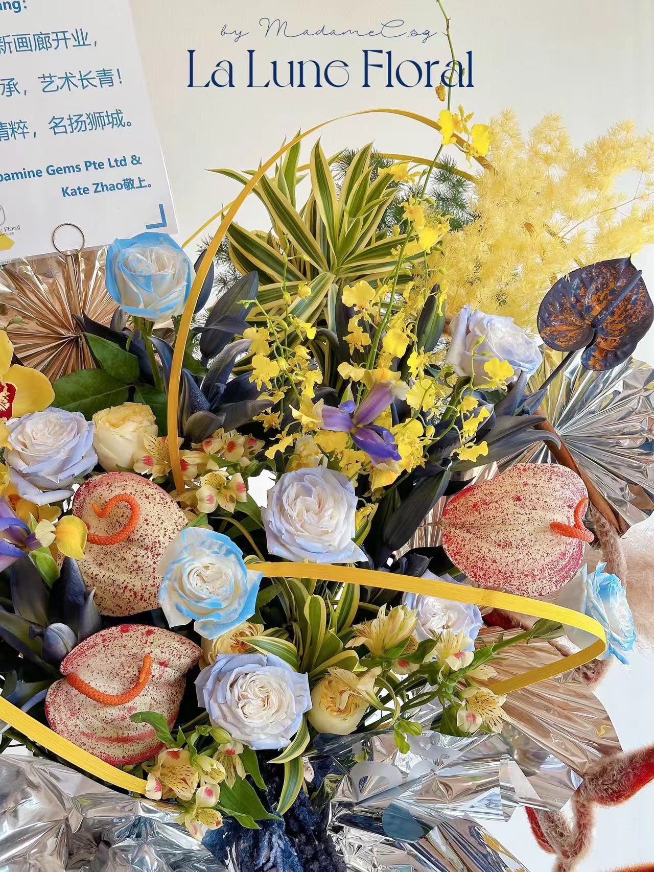Grand Opening Flower Stand (Grand） - Blue & Yellow Theme