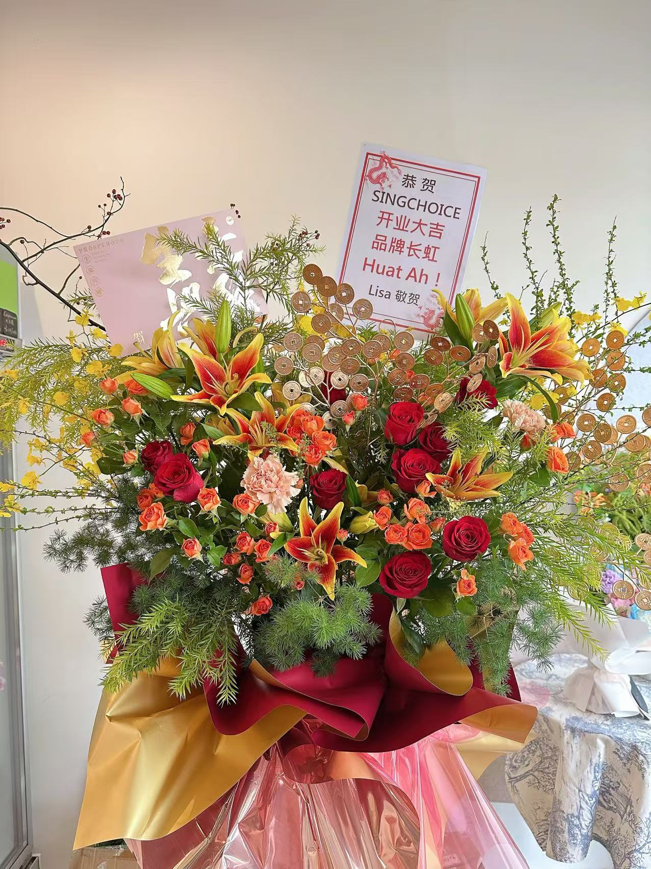 Grand Opening Flower Stand (Classic） -  Red & Orange & Golden theme