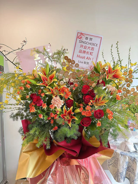 Grand Opening Flower Stand (Classic） -  Red & Orange & Golden theme