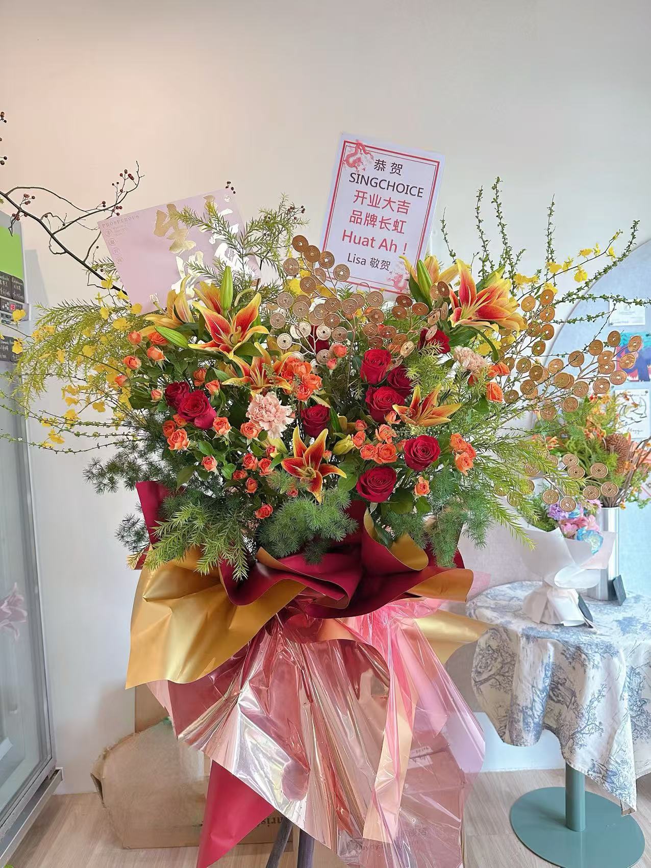 Grand Opening Flower Stand (Classic） -  Red & Orange & Golden theme