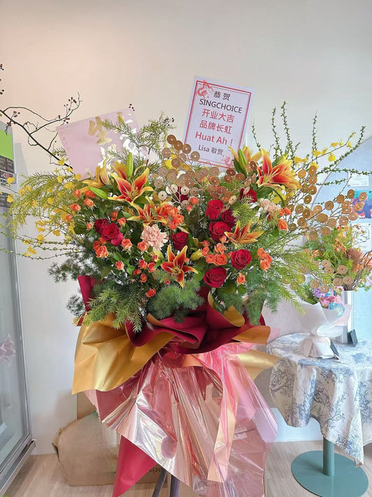 Grand Opening Flower Stand (Classic） -  Red & Orange & Golden theme