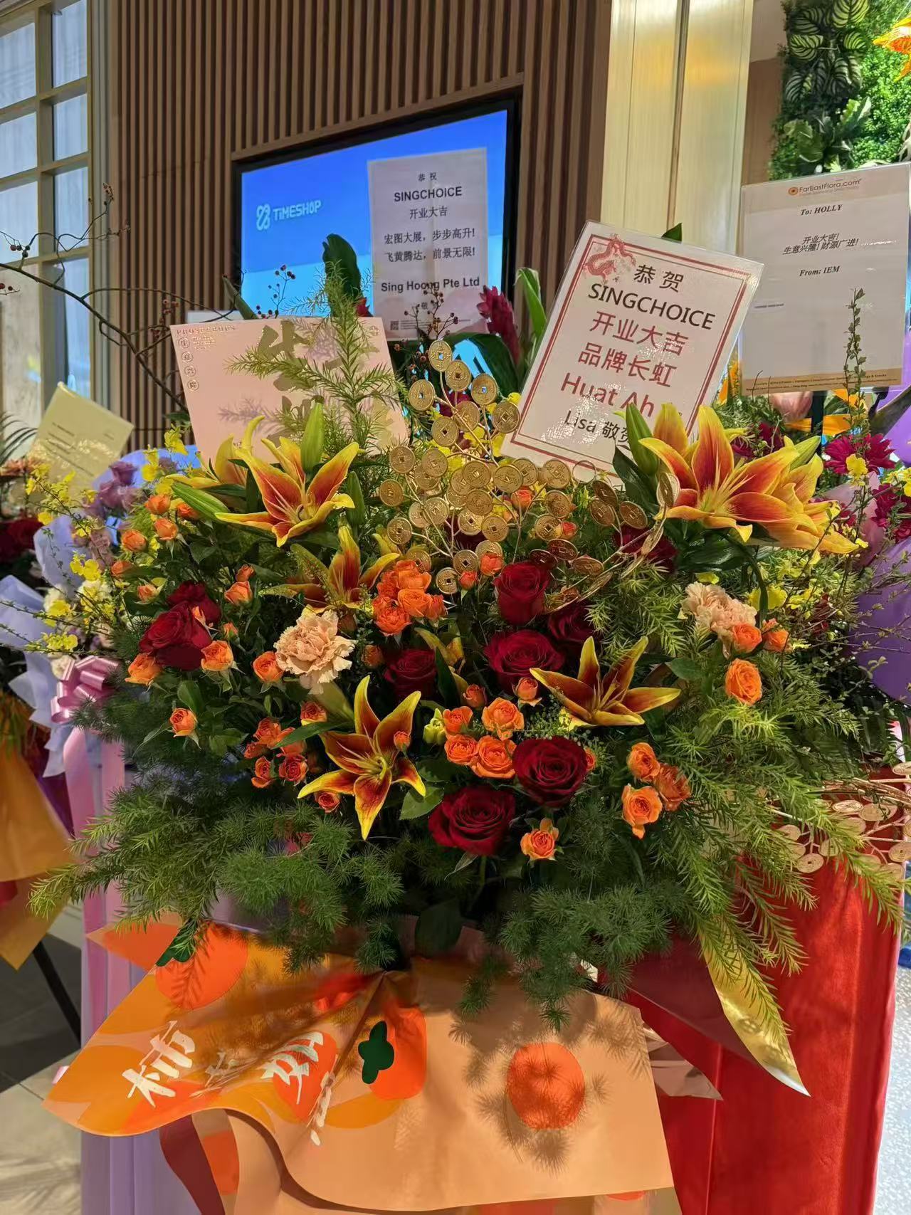 Grand Opening Flower Stand (Classic） -  Red & Orange & Golden theme