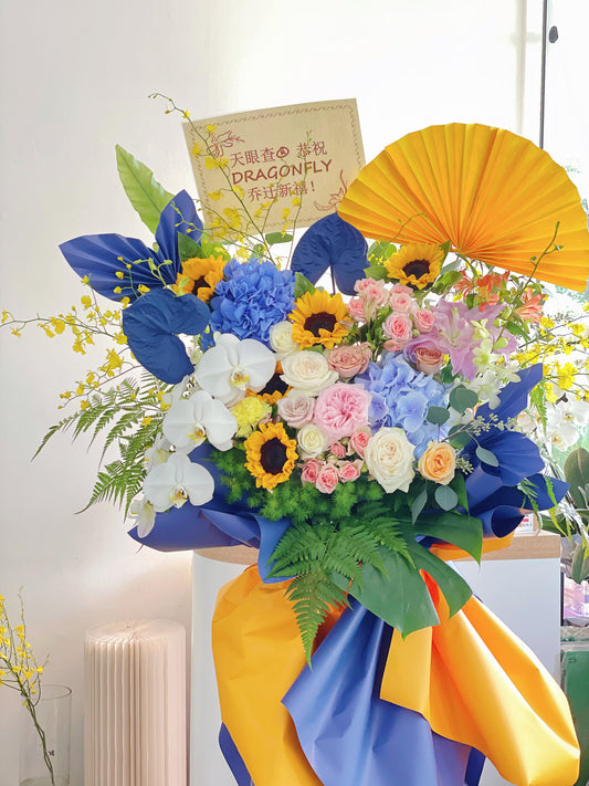 Grand Opening Flower Stand (Premium） - Blue & Yellow theme