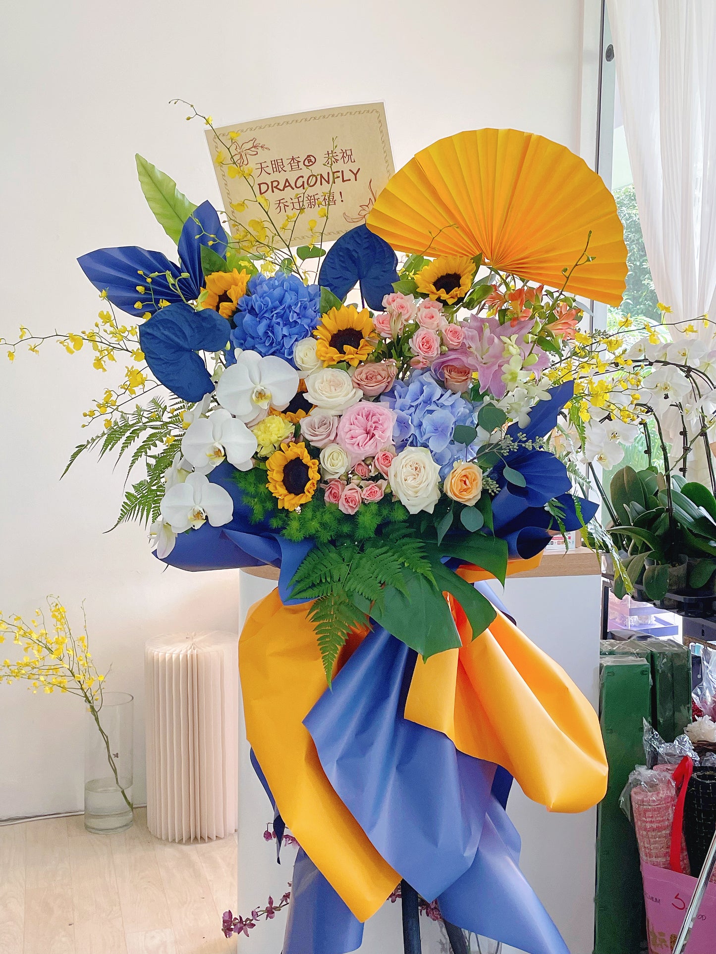 Grand Opening Flower Stand (Premium） - Blue & Yellow theme