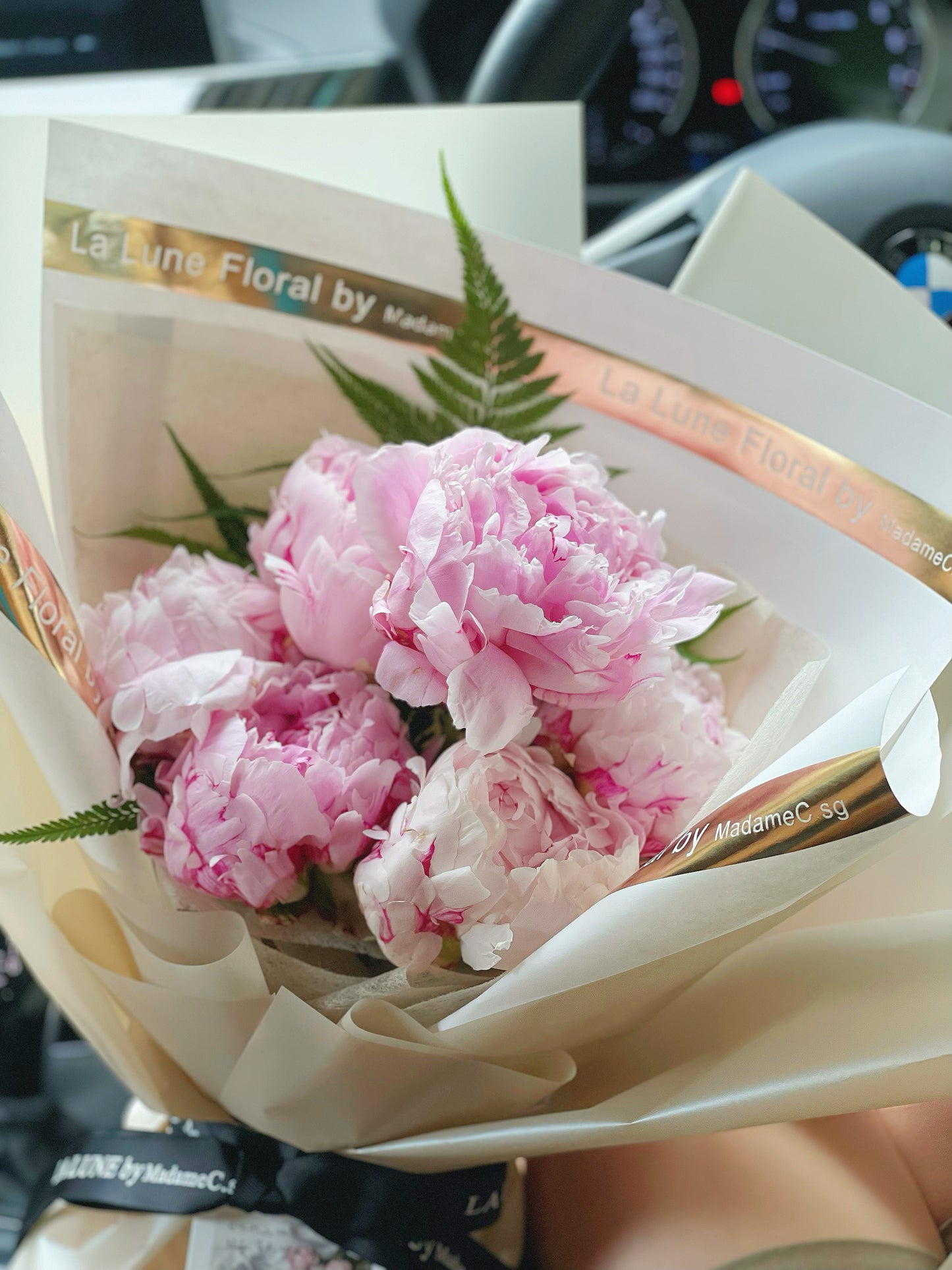 Sarah Peonies Bouquet （6 stk）