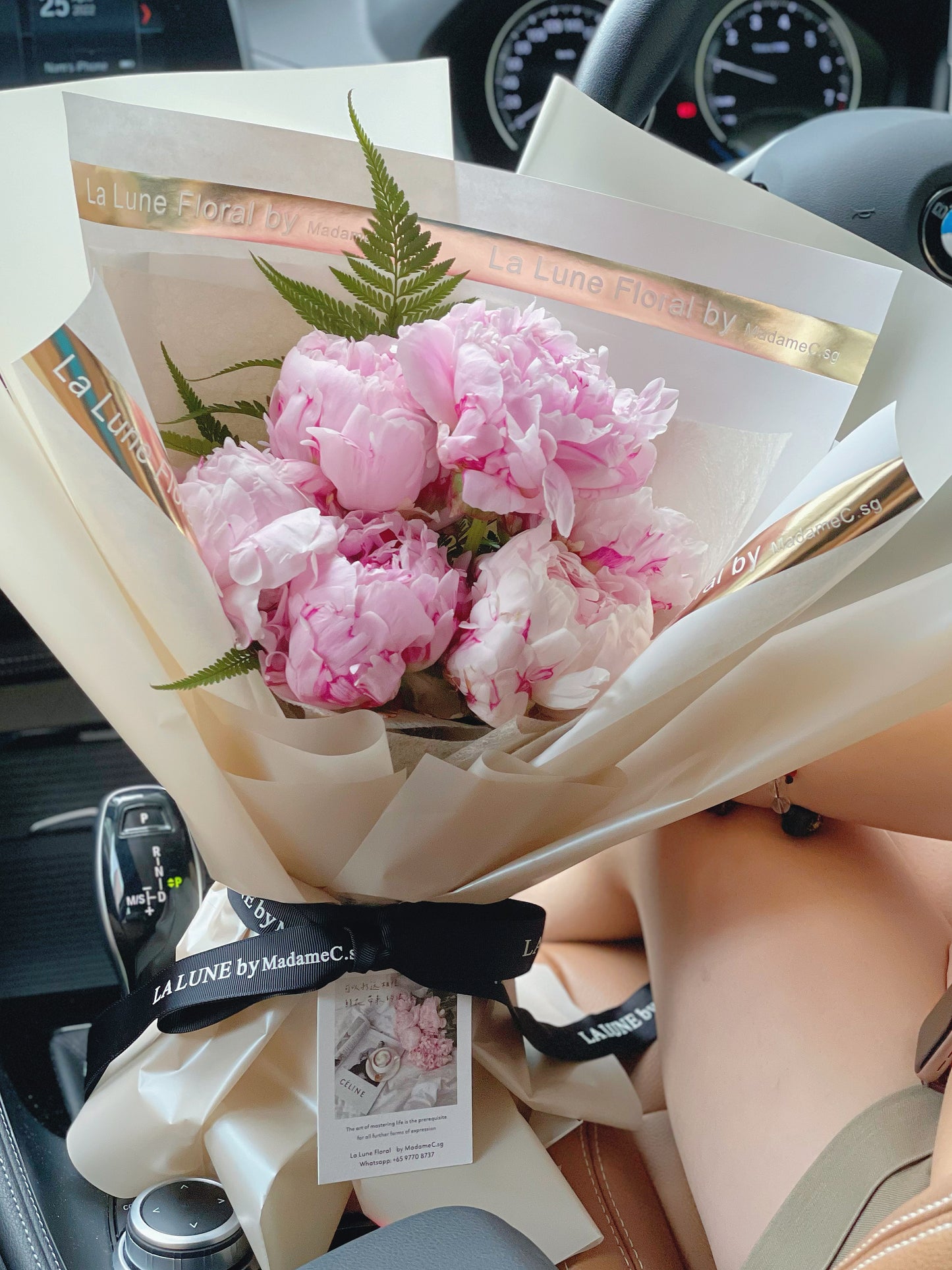 Sarah Peonies Bouquet （6 stk）